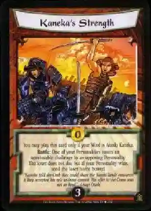 Kaneka's Strength