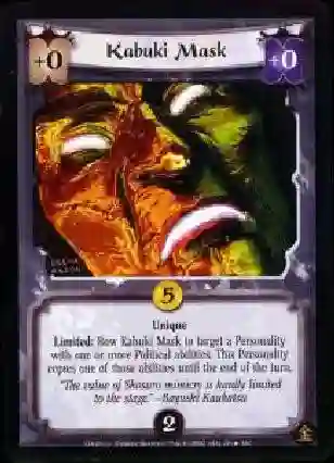 Kabuki Mask