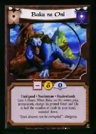 Baku no Oni