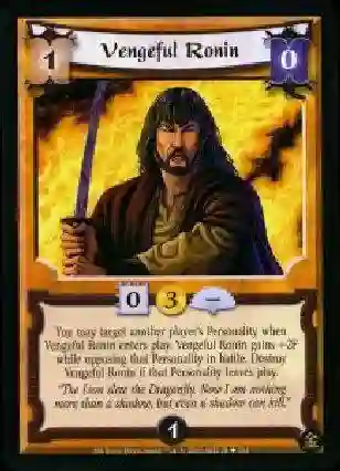 Vengeful Ronin