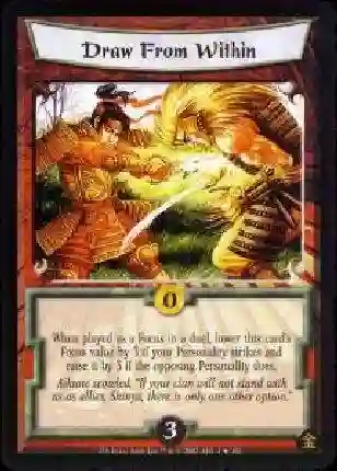Draw from within foil