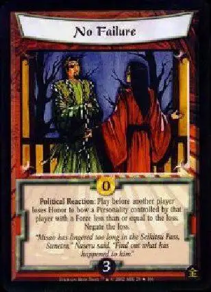 No Failure FOIL