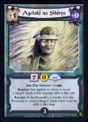 Agetoki no Shiryo FOIL