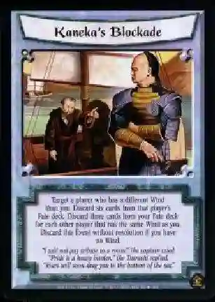 KANEKA'S BLOCKADE FOIL