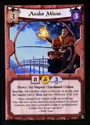 Asako Misao Exp Foil