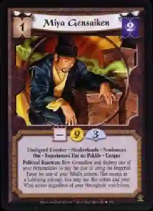 Miya Gensaiken Exp FOIL