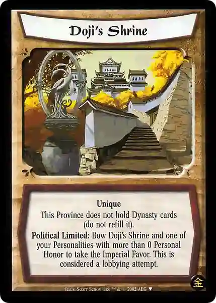 Doji's Shrine