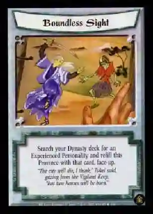 Boundless Sight (Spanish)