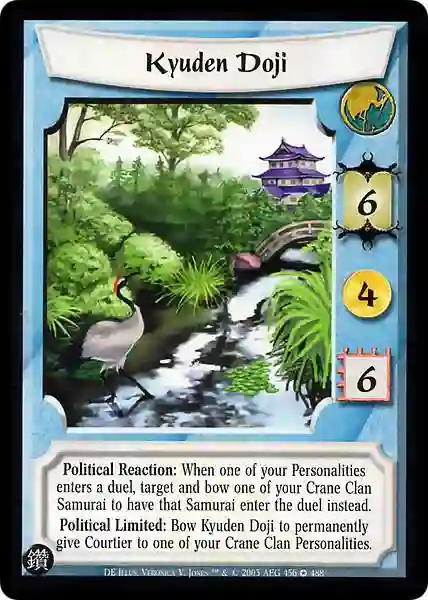 Kyuden Doji (Spanish)