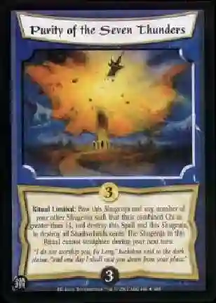 Purity of the Seven Thunders FOIL