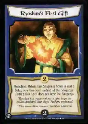 Ryoshun's First Gift