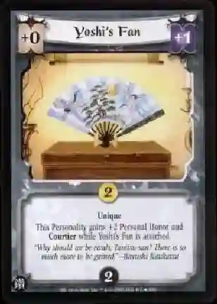 Yoshi's Fan FOIL