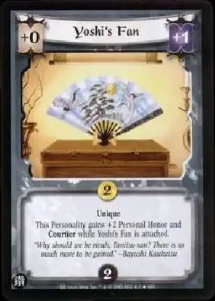 Yoshi's Fan Foil