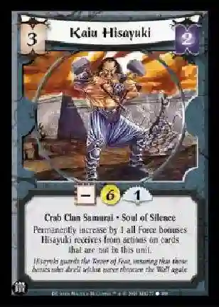 Kaiu Hisayuki