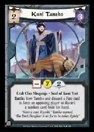 Kuni Tansho