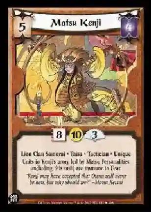 Matsu Kenji