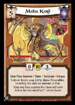 Matsu Kenji