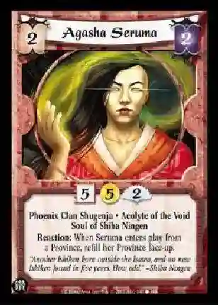 Agasha Seruma