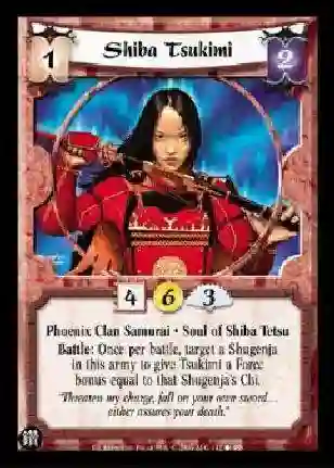 Shiba Tsukimi