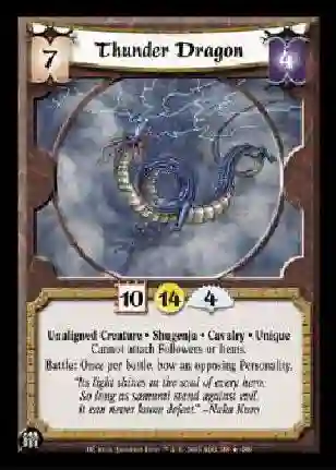 Thunder Dragon FOIL