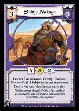 Shinjo Nakaga FOIL