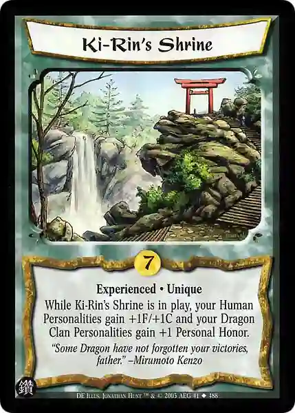 Ki-Rin's Shrine Exp