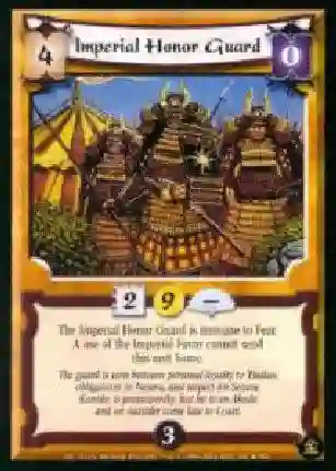 Imperial Honor Guard