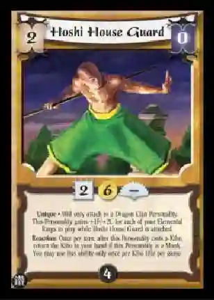 Hoshi House Guard (Idioma Español)