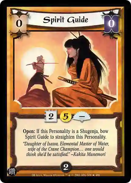 Spirit Guide