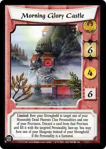 Morning Glory Castle FOIL