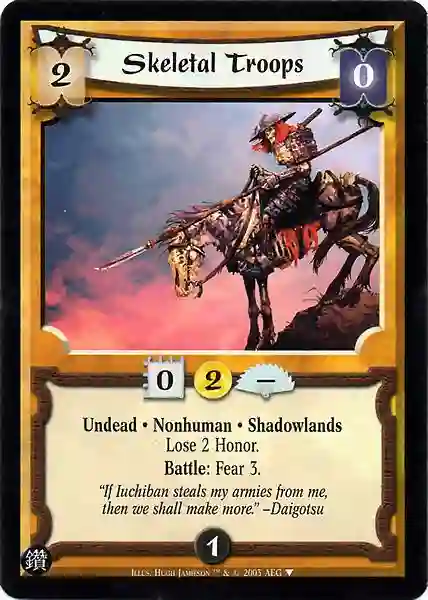 Skeletal Troops (Alternative Art)