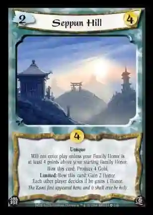 SEPPUN HILL (SPANISH)