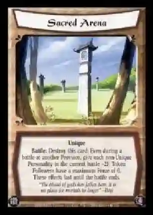 Sacred Arena