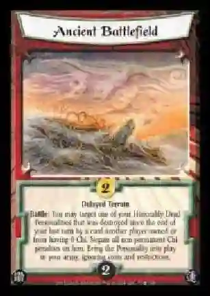 Ancient Battlefield