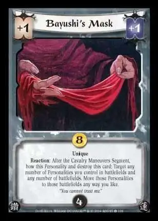 Bayushi's Mask (Español)