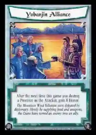 Yobanjin Alliance