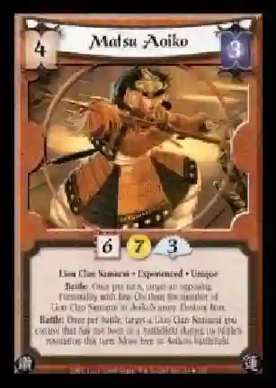 Matsu Aoiko Exp