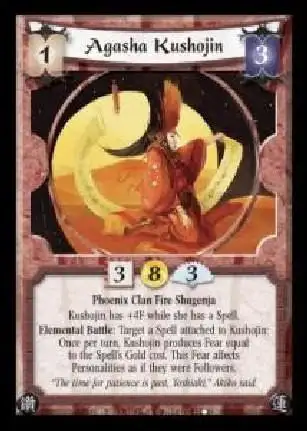 Agasha Kushojin