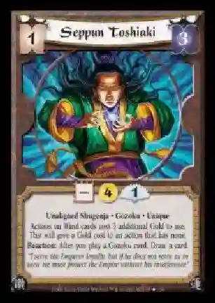 Seppun Toshiaki