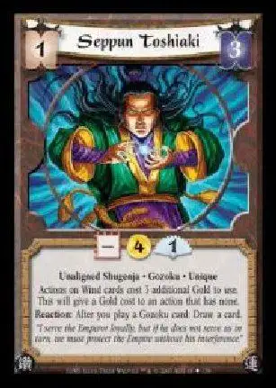 Seppun Toshiaki