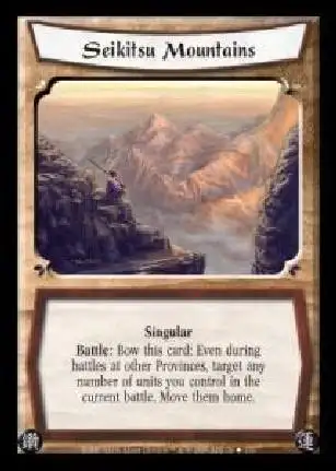 Seikitsu Mountains