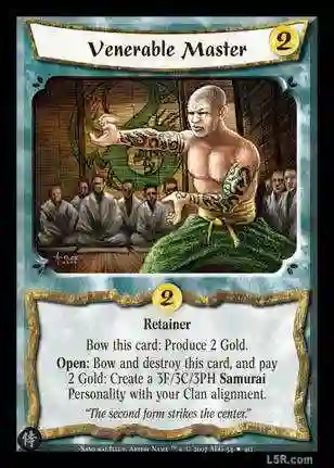Venerable Master