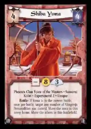 Shiba Yoma Exp2 FOIL
