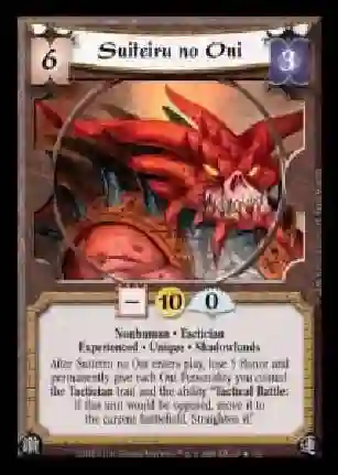 Suiteiru no oni exp Foil