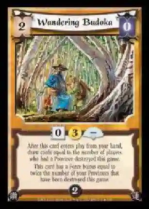 Wandering Budoka FOIL