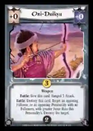 ONI-DAIKYU FOIL