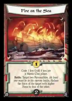 Fire on the Sea FOIL (Signed by Steve Argyle) (Español)