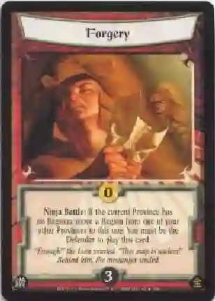 Forgery Foil