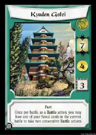 Kyuden Gotei