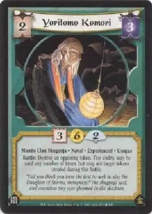 Yorithomo Komori Exp